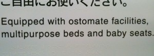 ostimate